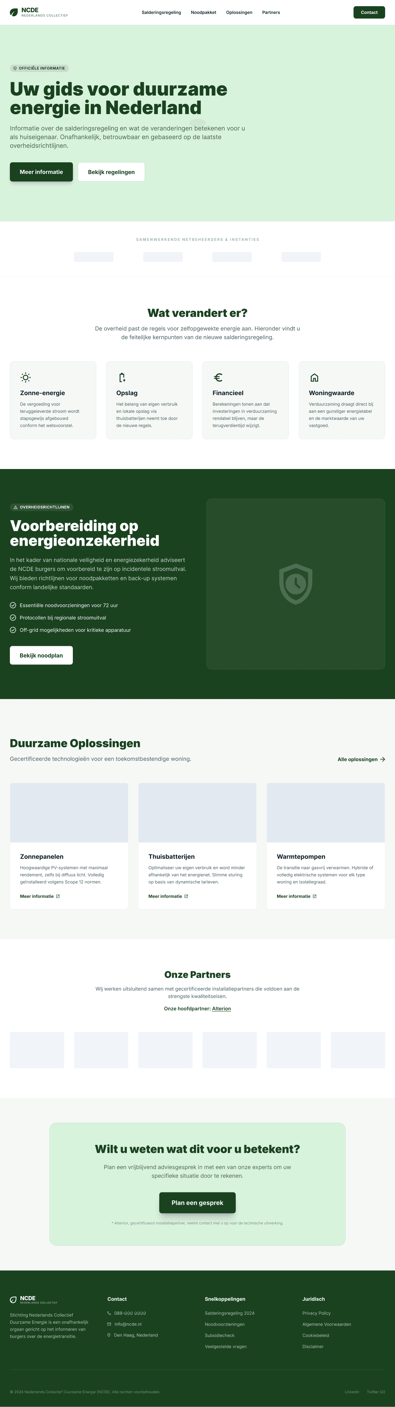 NCDE Website — 2